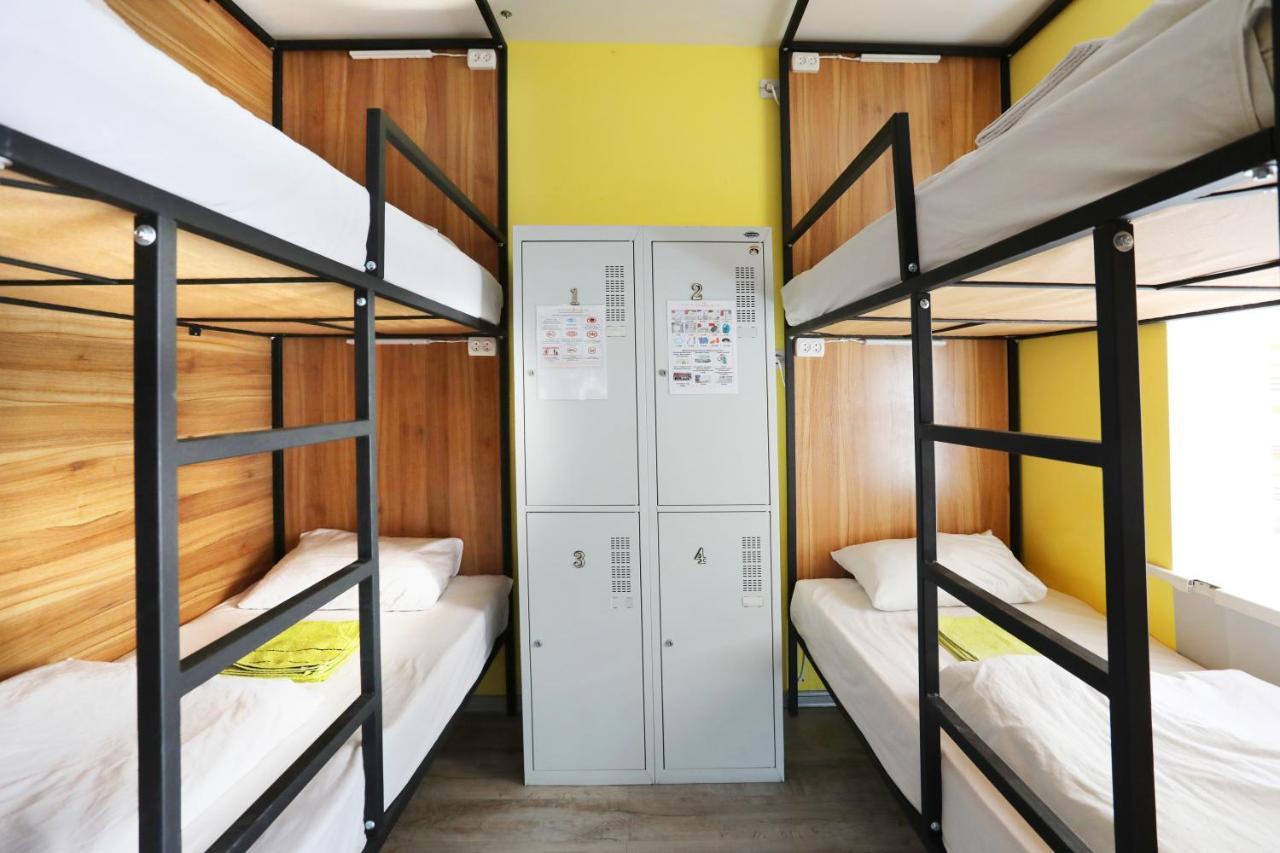 Light Life Hostel Kiev Eksteriør bilde
