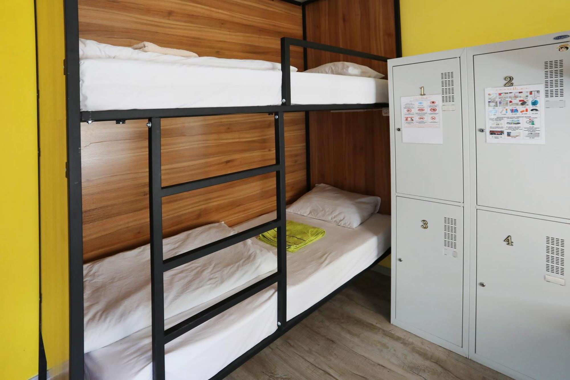 Light Life Hostel Kiev Eksteriør bilde