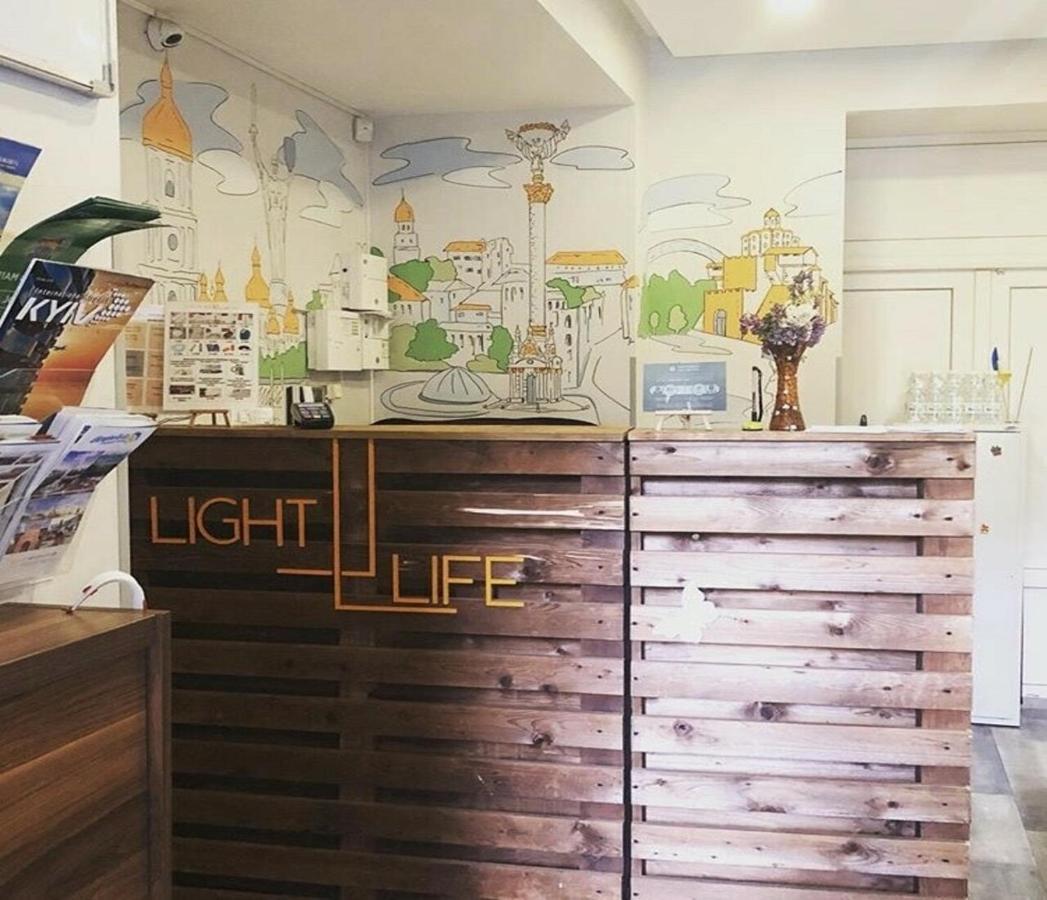 Light Life Hostel Kiev Eksteriør bilde